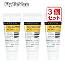 derma factory ダーマファクトリー 3個セット トラネキサム酸6 クリーム 30ml スキンケア フェイルクリーム 韓国コスメ 正規品