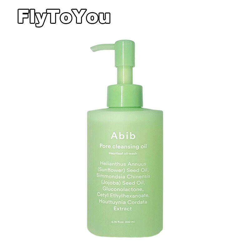 abib アビブ ディープクレンジングドクダミオイルウォッシュ 200ml メイク落とし クレンジングオイル 単品 韓国コスメ 正規品