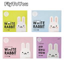 韓国で大人気 white rabbit ホワイトラビット 天然綿 コットン クレンジングコットン 純綿 単品 韓国コスメ 正規品