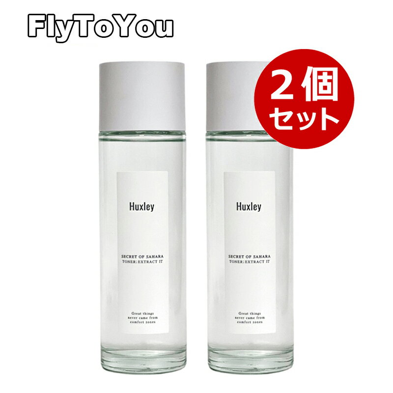 2ĥå Huxley ϥ꡼ ȥʡȥ饯ȥå 120ml ѿ 󥱥 ڹ񥳥 