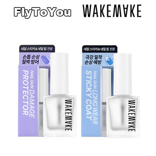 wakemake ᥤ ͥ륬 ڥ륱 饤 ᡼ ץƥ 󥰥 ƥå  ڹ񥳥 