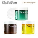 Fly To You 韓国コスメ専門店 メーカー名 One-days You ワンデイズユー 商品名 ヘルプミー 振り取り / ポア-T / ハニー-C パッド 内容量 各60枚 原産国名 韓国 輸入者 本商品は個人輸入商品のため、購入者の方が輸入者となります。 商品区分 化粧品 全成分 成分は商品の説明の中に記載しています。 広告文責 NewWorld Corporation 050-3702-0611 注意事項 ・当店でご購入された商品は、原則として、「個人輸入」としての取り扱いに なり、すべて韓国ソウル特別市からお客様のもとへ直送されます。 ・ご注文後、4から5営業日以内に配送手続きをいたします。 配送作業完了後、1週間から10日程度でのお届けとなります。 ・個人輸入される商品は、すべてご注文者自身の「個人使用・個人消費」が 前提となりますので、ご注文された商品を第三者へ譲渡・転売することは法律で禁止されております。 ・関税・消費税が課税される場合があります。詳細はこちらご確認下さい。 ＊色がある場合、モニターの発色の具合によって実際のものと色が異なる場合があります。