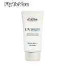 dalba ダルバ ウォーターフルエッセンスサンクリーム 50ml ヴィーガンサンクリーム 有機紫外線遮断剤 潤いエッセンス 日焼け止めクリーム 韓国コスメ 正...