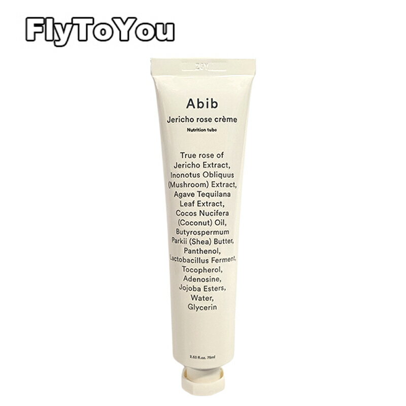 Other - abib アビブ 復活草クリーム 75ml 弾力クリーム フェイスクリーム 単品 韓国コスメ 正規品