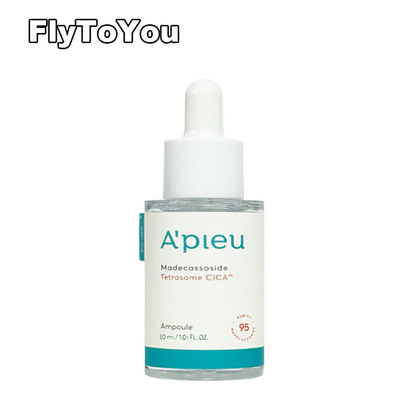 apieu アピュー マデカソサイド アンプル 2X 30ml 1世代より10倍もっと強化 スキンケア 美容液 韓国コスメ 正規品のサムネイル
