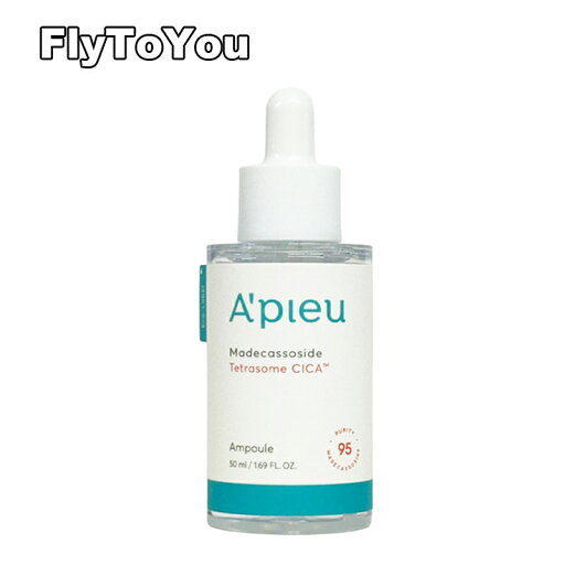 apieu オピュ アピュ マデカソサイドテトラソームシカアンプル 50ml 大容量 美容液 単品 スキンケア 韓国コスメ 正規品 apieu オピュ アピュ マデカソサイドテトラソームシカアンプル 50ml 大容量 美容液 単品 スキンケア 韓国コスメ 正規品