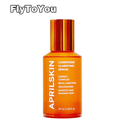 aprilskin エイプリルスキン カロテンブレミッシュクリアセラム 37ml スキンケア 美容液 単品 韓国コスメ 正規品のサムネイル