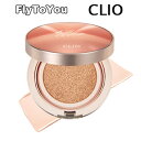 clio クリオ キルカバーグロークッション企画セット SPF 50+ PA++++ 15g