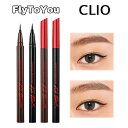 Fly To You 韓国コスメ専門店 メーカー名 CLIO 商品名 スーパープルーフ ブラシ ライナー キル ブラック キル ブラウン 内容物 各0.55ml 原産国名 韓国 輸入者 本商品は個人輸入商品のため、購入者の方が輸入者となります。 商品区分 化粧品 全成分 成分は商品の説明の中に記載しています。 広告文責 NewWorld Corporation 050-3702-0611 注意事項 ・当店でご購入された商品は、原則として、「個人輸入」としての取り扱い になり、すべて韓国ソウル特別市からお客様のもとへ直送されます。 ・ご注文後、4から5営業日以内に配送手続きをいたします。 配送作業完了後、1週間から10日程度でのお届けとなります。 ・個人輸入される商品は、すべてご注文者自身の「個人使用・個人消費」が 前提となりますので、ご注文された商品を第三者へ譲渡・転売することは法律で禁止されております。 ・関税・消費税が課税される場合があります。詳細はこちらご確認下さい。 ＊色がある場合、モニターの発色の具合によって実際のものと色が異なる場合があります。