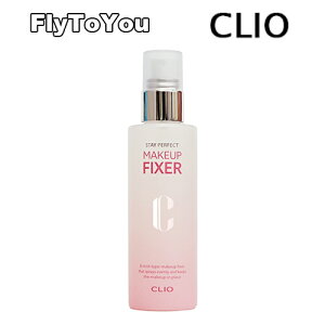 clio クリオ ステイパーフェクトメイクアップフィクサー メイクフィクサーミストスプレー 100ml 単品 韓国コスメ 正規品 送料無料