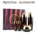 DAANDAN BIT ダアンダンビ プレミアム韓方化粧品セット 化粧水 150ml 乳液 150ml クリーム 50ml お試し用化粧水 お試し用乳液 5点セット 韓国コスメ 正規品