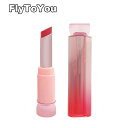 etude house エチュードハウス カラーラスティンググロースティック 3.2g リップスティック 口紅 単品 韓国コスメ 正規品