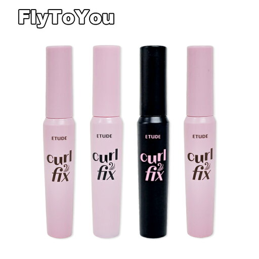 etude house エチュードハウス カールフィックスマスカラ 8g ウォータープルーフ スマッジプルーフ マスカラ ブラック ブラウン オリーブヤング 単品 韓国コスメ 正規品 etude house エチュードハウス カールフィックスマスカラ 8g ウォータープルーフ スマッジプルーフ マスカラ ブラック ブラウン オリーブヤング 単品 韓国コスメ 正規品