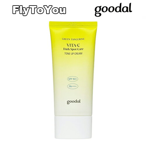 goodal O[_ O[^WFr^Cg[AbvN[ spf50+ pa++++ 50ml ωn Ă~ Pi ؍RX Ki