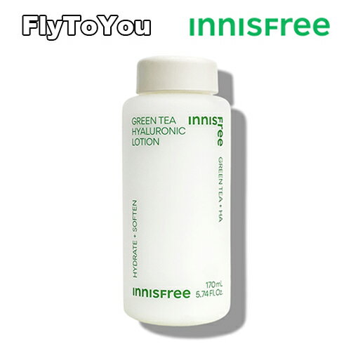 innisfree イニスフリー グリーンティー ヒアルロン酸 ローション 170ml スキンケア 乳液 単品 韓国コスメ 正規品 innisfree イニスフリー グリーンティー ヒアルロン酸 ローション 170ml スキンケア 乳液 単品 韓国コスメ 正規品