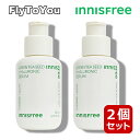 2個セット innisfree イニスフリー グリーンティー シード ヒアルロン酸 セラム 80ml スキンケア 美容液 リニューアル 韓国コスメ 正規品