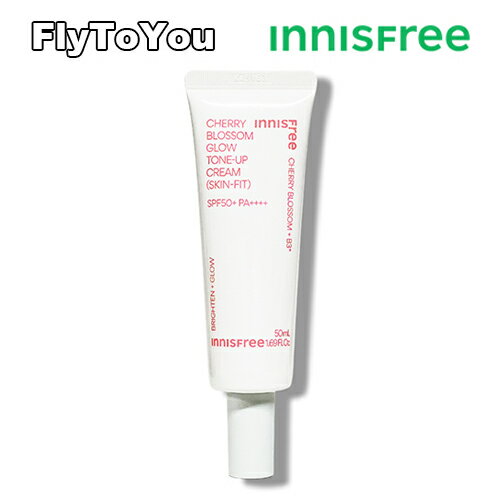 innisfree イニスフリー チェリーブロッサムグロートーンアップクリーム スキンフィット SPF50 PA 50mL 単品 化粧下地 韓国コスメ 正規品