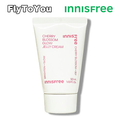 innisfree イニスフリー チェリーブロッサムジェリークリーム フェイスクリーム 50mL 単品 韓国コスメ 正規品