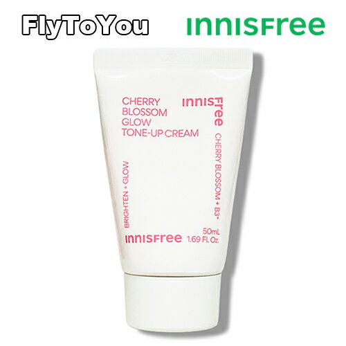 innisfree イニスフリー チェリーブロッサムトーンアップクリーム 化粧下地 50mL 単品 韓国コスメ 正規品