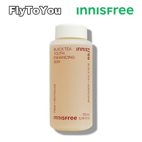 innisfree イニスフリー ブラックティー ユース スキン 170mL スキンケア 化粧水 単品 韓国コスメ 正規品