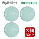 3個セット innisfree イニスフリー ノーセバムミネラルパウダー 5g テカリ防止 あぶらとりパウダー フィクサー リニューアル 単品 韓国コスメ 正規品