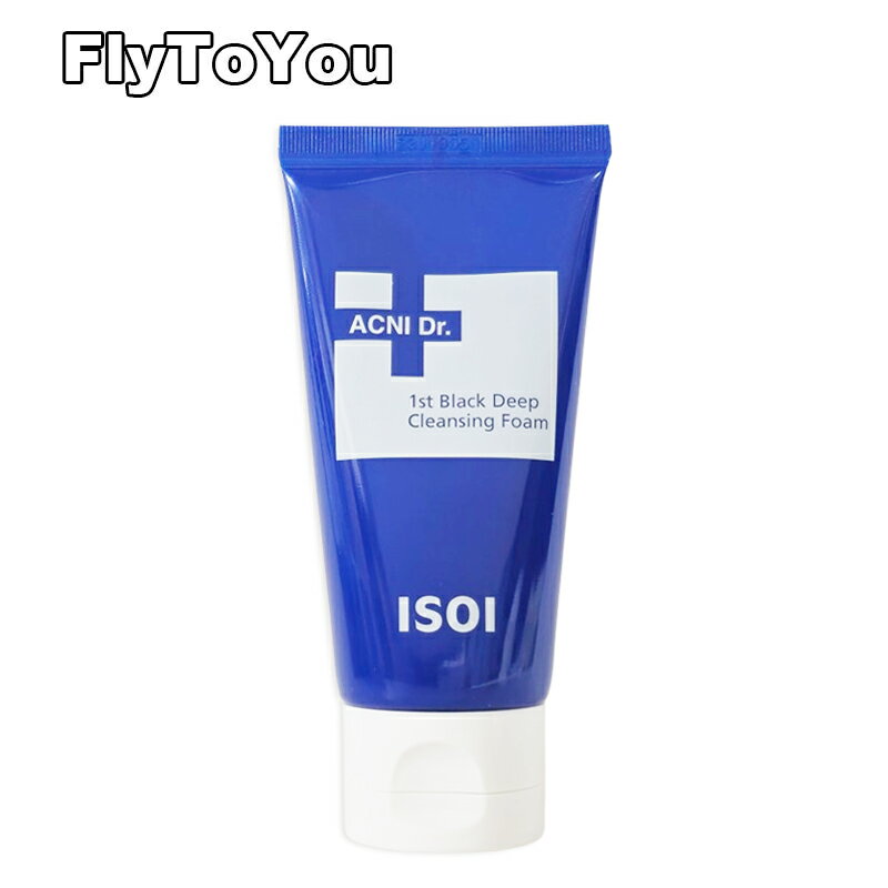 isoi アイソイ アクニドクター1stブラックディープクレンジングフォーム 75ml クレンジング 洗顔 スキンケア 単品 韓国コスメ 正規品のサムネイル