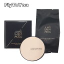 jung saem mool ジョンセンムル エッセンシャルスキンヌーダー ロングウェアクッション / エッセンシャルスキンヌーダークッション pf50+ pa+++ 詰め替え用付き 韓国コスメ 正規品(4)