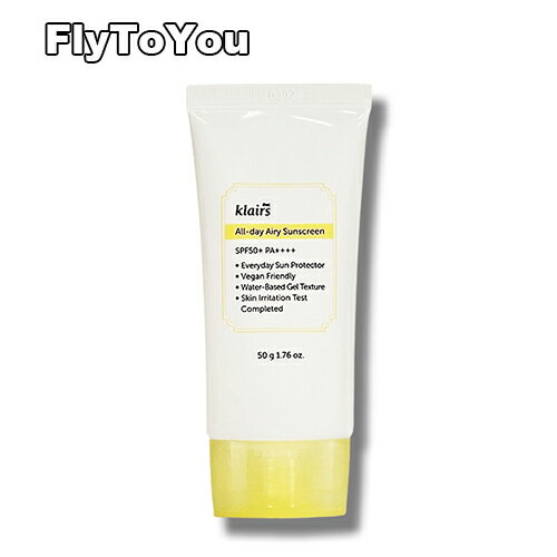 klairs クレアス オールデイエアリーサンスクリーン SPF50+ PA++++ 50g 日焼け止め サンクリーム 単品 韓国コスメ 正規品 klairs クレアス オールデイエアリーサンスクリーン SPF50+ PA++++ 50g 日焼け止め サンクリーム 単品 韓国コスメ 正規品