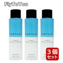 missha ミシャ パーフェクトリップ&アイメイクアップリムーバー 155ml 3個セット ポイントメイクリムーバー メイク落とし 韓国コスメ 正規品