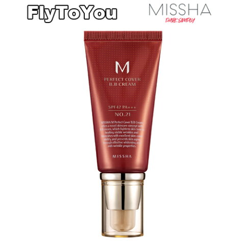 MISSHA ミシャ パーフェクトBBクリーム SPF42 PA+++ 50ml BBクリーム 全2色 韓国コスメ 正規品