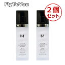 選べる2個セット missha ミシャ シグネチャーリンクルフィールアップbbクリーム SPF45 PA++ 44g ベースメイク 化粧下地 韓国コスメ 正規品