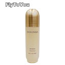 missha ミシャ チョゴンジン 金雪 クムソル ジン キユン エッセンス 90ml 美容液 基礎化粧品 スキンケア 単品 韓国コスメ 正規品|詳細画像