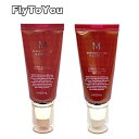 MISSHA ミシャ 選べる2本セット パーフェクトBBクリーム SPF42 PA+++ 各50ml 2色 韓国コスメ 正規品