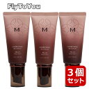 選べる3個セット missha ミシャ MチョボヤンBBクリーム SPF30 PA++ 50mL ベースメイク 化粧下地 韓国コスメ 正規品