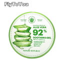 nature republic ネイチャーリパブリック アロエベラ92%スージングジェル 300ml ボディジェル フェイスジェル スキンケア 単品 韓国コスメ...
