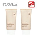 2個セット numbuzin ナンバーズイン 3番ノーファンデ陶器肌トーンアップクリーム SPF50+PA++++ 50ml 日焼け止め 化粧下地 韓国コスメ 正規品