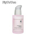 Fly To You 韓国コスメ専門店 メーカー名 numbuzin 商品名 4番 ぷるんとコラーゲン73％セラム 内容量 50ml 原産国名 韓国 輸入者 本商品は個人輸入商品のため、購入者の方が輸入者となります。 商品区分 化粧品 全成分 成分は商品の説明の中に記載しています。 広告文責 NewWorld Corporation 050-3702-0611 注意事項 ・当店でご購入された商品は、原則として、「個人輸入」としての取り扱いに なり、すべて韓国ソウル特別市からお客様のもとへ直送されます。 ・ご注文後、4から5営業日以内に配送手続きをいたします。 配送作業完了後、1週間から10日程度でのお届けとなります。 ・個人輸入される商品は、すべてご注文者自身の「個人使用・個人消費」が 前提となりますので、ご注文された商品を第三者へ譲渡・転売することは法律で禁止されております。 ・関税・消費税が課税される場合があります。詳細はこちらご確認下さい。 ＊色がある場合、モニターの発色の具合によって実際のものと色が異なる場合があります。