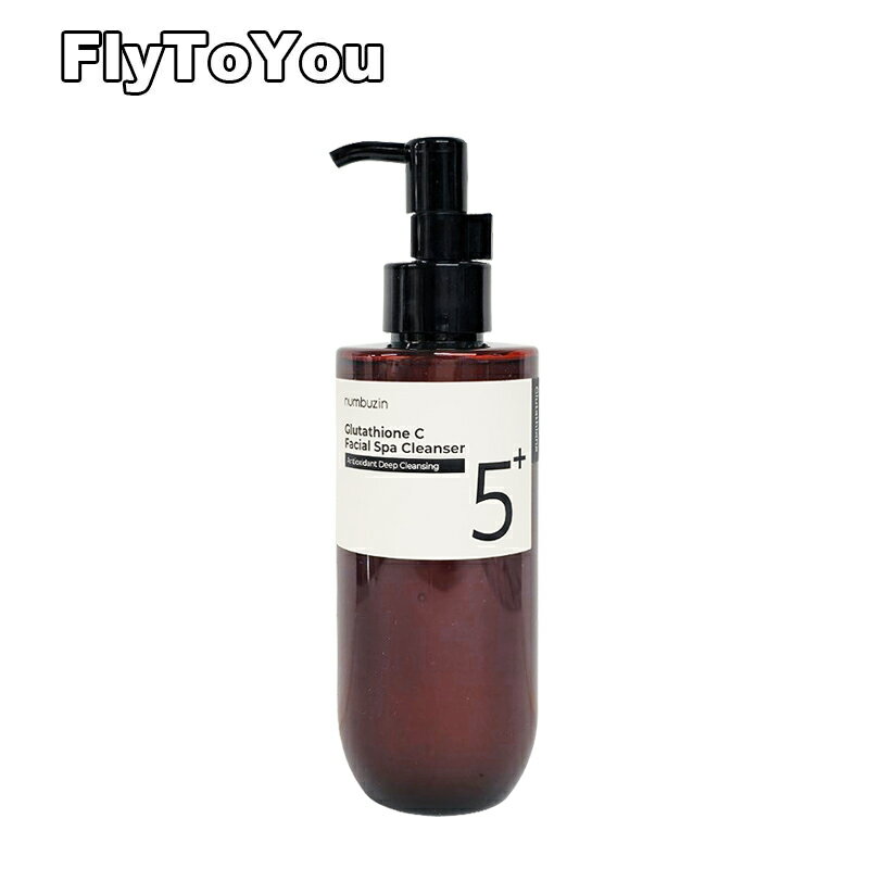 numbuzin ナンバーズイン 5番 白玉グルタチオンCアロママッサージクレンジング 200mL メイク落とし ディープクレンジングオイル 単品 韓国コスメ 正規品