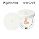 Fly To You 韓国コスメ専門店 メーカー名 rom and ロムアンド 商品名 バックミートーンアップサンクッション SPF50+ PA++++ 内容量 11g 原産国名 韓国 輸入者 本商品は個人輸入商品のため、購入者の方が輸入者...