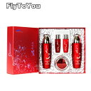 DAANDAN BIT ダアンダンビ プレミアム発酵紅参スキンケア 3点セット 基礎化粧品セット スキンケアセット 韓方化粧品 韓国コスメ 正規品