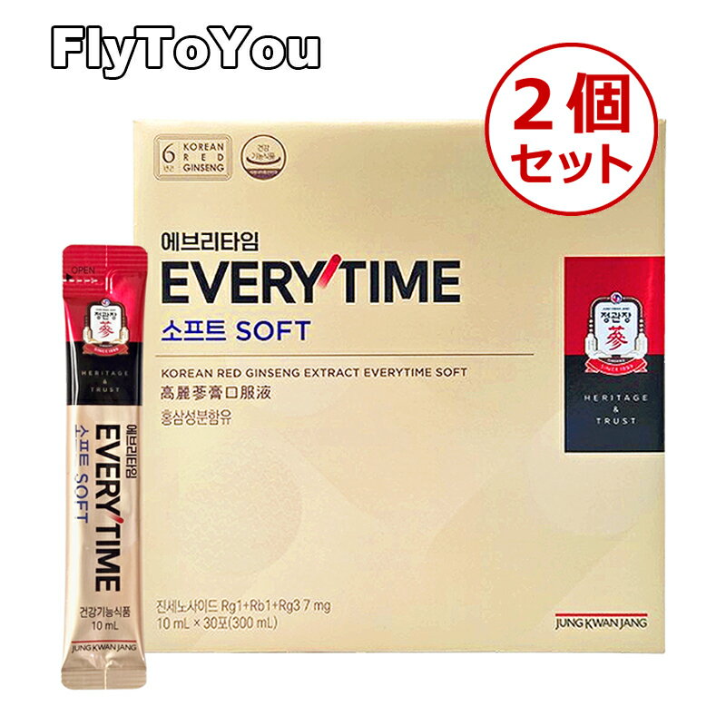 [60��] ������ ����󥬥󥸥�� �Ȼ������֥꥿����Х�� 10ml*30�� 2�ĥ��å� ����ͻ� �Ȼ����ƥ��å� �򹯵�ǽ���� ������