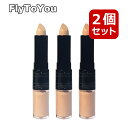 the saem ザセム カバーパーフェクションアイディアルコンシーラーデュオ チップspf28 pa++ / スティックspf27 pa++ デュアルコンシー...
