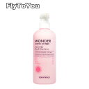 TonyMoly トニーモリー ワンダーセラミドモチエマルジョン 300ml スキンケア 乳液 単品 韓国コスメ 正規品