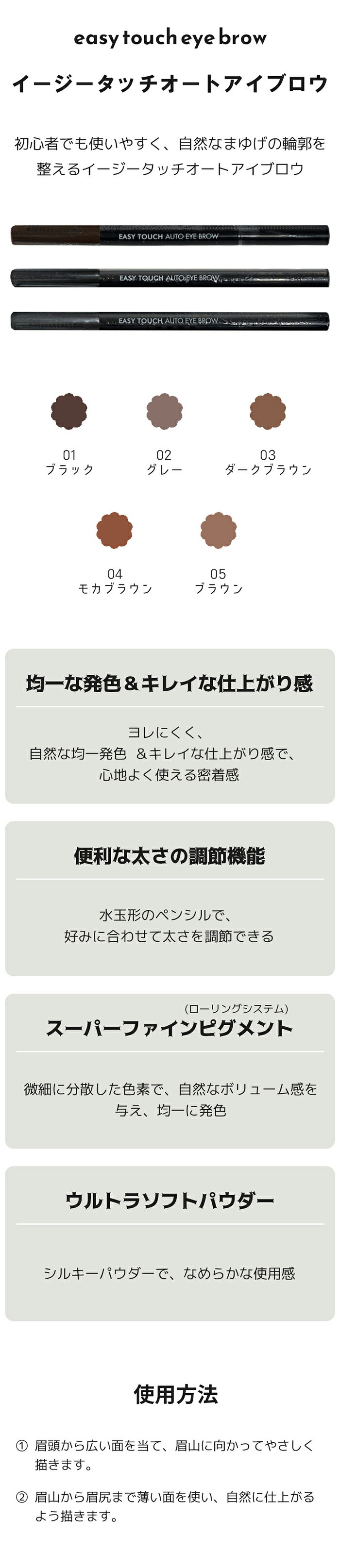 thum2