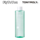 TonyMoly トニーモリー 