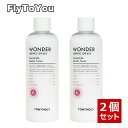 2個セット TonyMoly トニーモリー ワンダーセラミドモチトナー 500ml 大容量 化粧水 スキンケア 単品 韓国コスメ 正規品