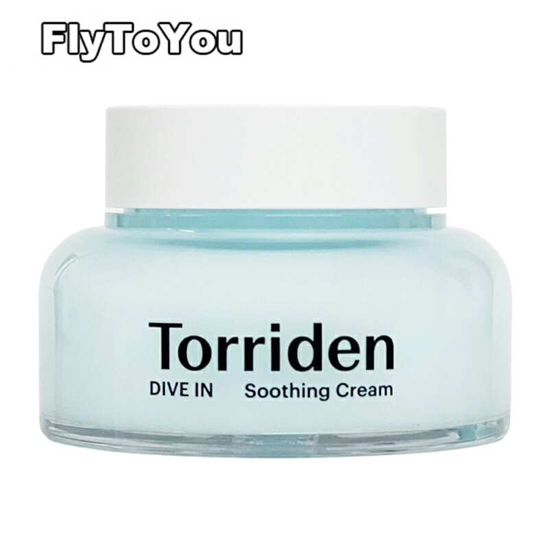 torriden トリデン ダイブインスージングクリーム 100ml ダイブイン低分子ヒアルロン酸スージングクリーム スキンケア 単品 韓国コスメ 正規品