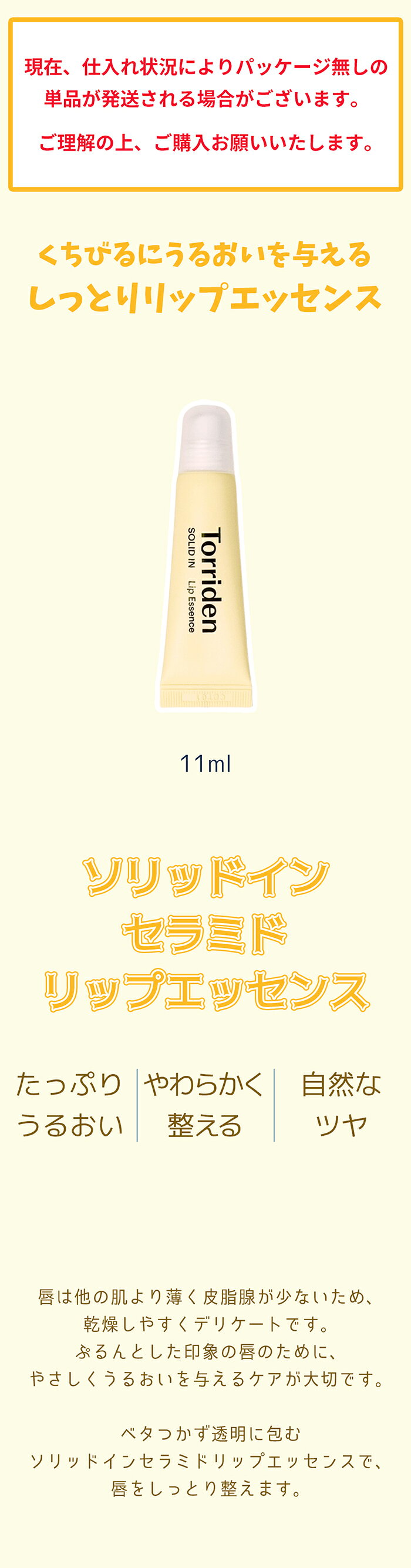 thum2