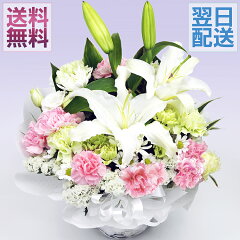 https://thumbnail.image.rakuten.co.jp/@0_mall/fm-floral/cabinet/06352979/osonae_thumbnail750.jpg