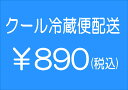 クール便配送ご希望の場合はフラワーギフトと一緒にお買い物かごにお入れください対象商品:お任せリリー&ローズアレンジ ドウダン